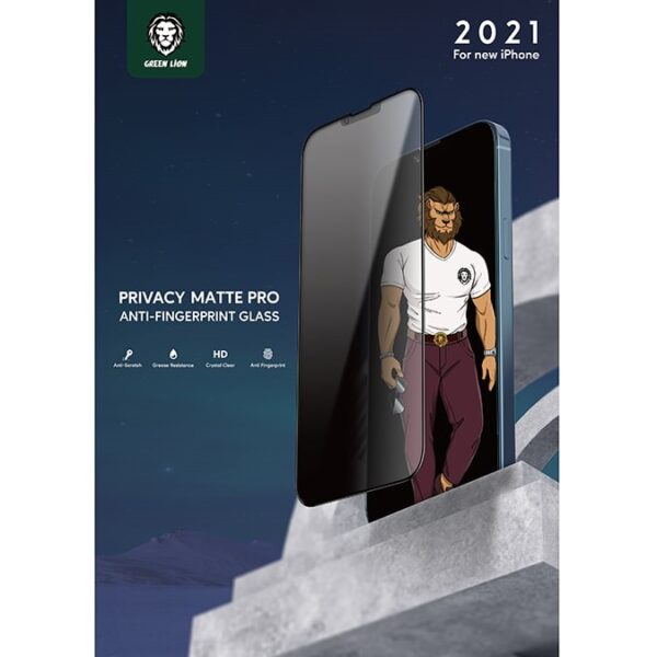 محافظ صفحه نمایش مات پرایوسی گرین مدل Anti-Fingerprint مناسب گوشی آیفون iPhone13/13Pro