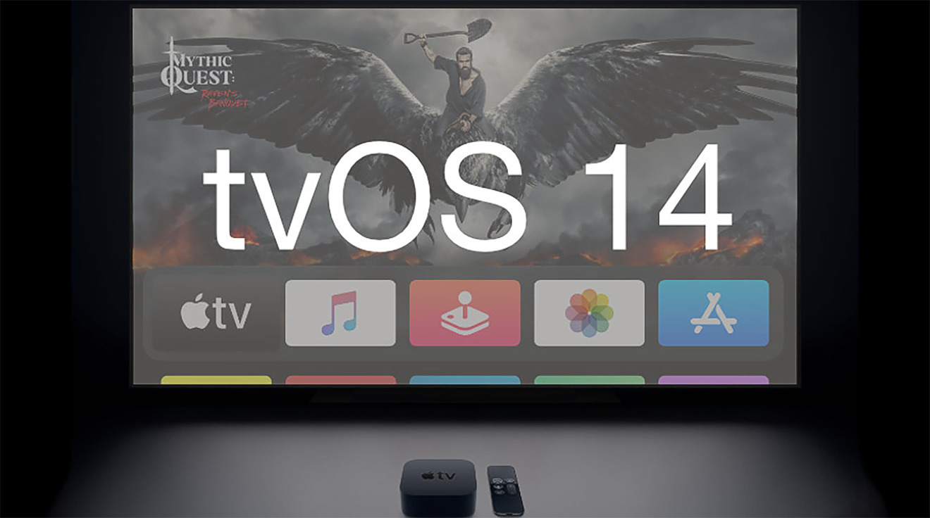 سیستم عامل tvOS برای اپل تی وی