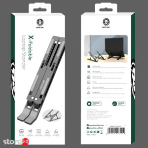 پایه نگهدارنده لپ تاپ گرین مدل X-Foldable