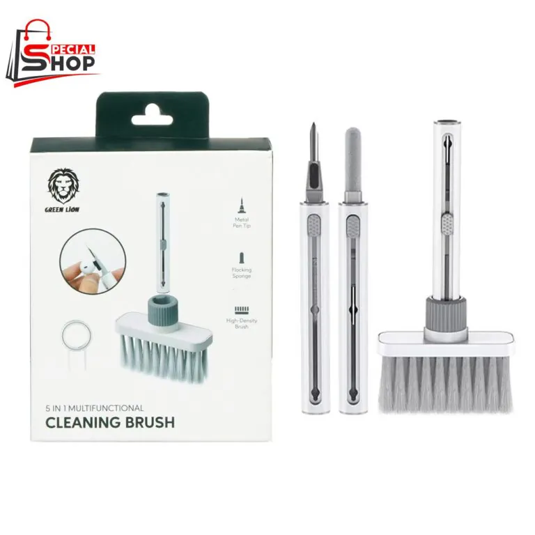 ماشین تمیزکننده چندکاره 5 در 1 گرین