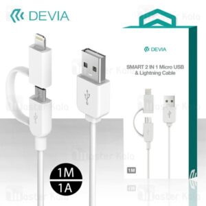 کابل دو سر لایتنینگ و میکرو USB دیویا طول 1 متر