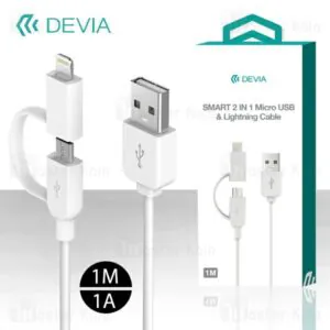 کابل دو سر لایتنینگ و میکرو USB دیویا طول 1 متر
