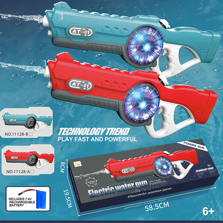 تفنگ آب پاش سایز بزرگ Electric water gun