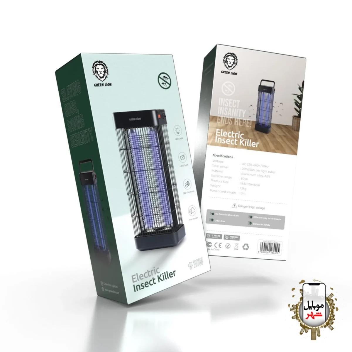 حشره کش الکتریکی GREEN LION - اپل گلشن