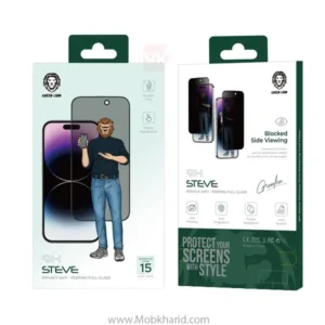 محافظ صفحه نمایش GREEN مدل Steve Privacy/Anti-Peeling مناسب iPhone 15Pro - بدون گارانتی