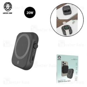 پاوربانک GREEN LiON مدل Magsafe Trio 5000mAh