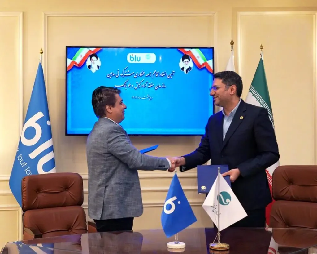 بلو بانک در آیفون-1