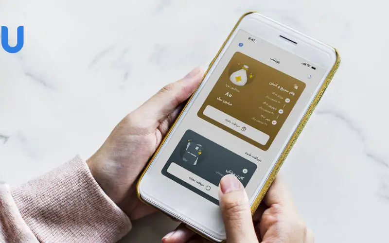 بلو بانک در آیفون-نحوه افزودن بلو بانک به صفحه اصلی آیفون