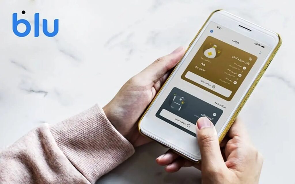 نصب و استفاده از بلو بانک در آیفون