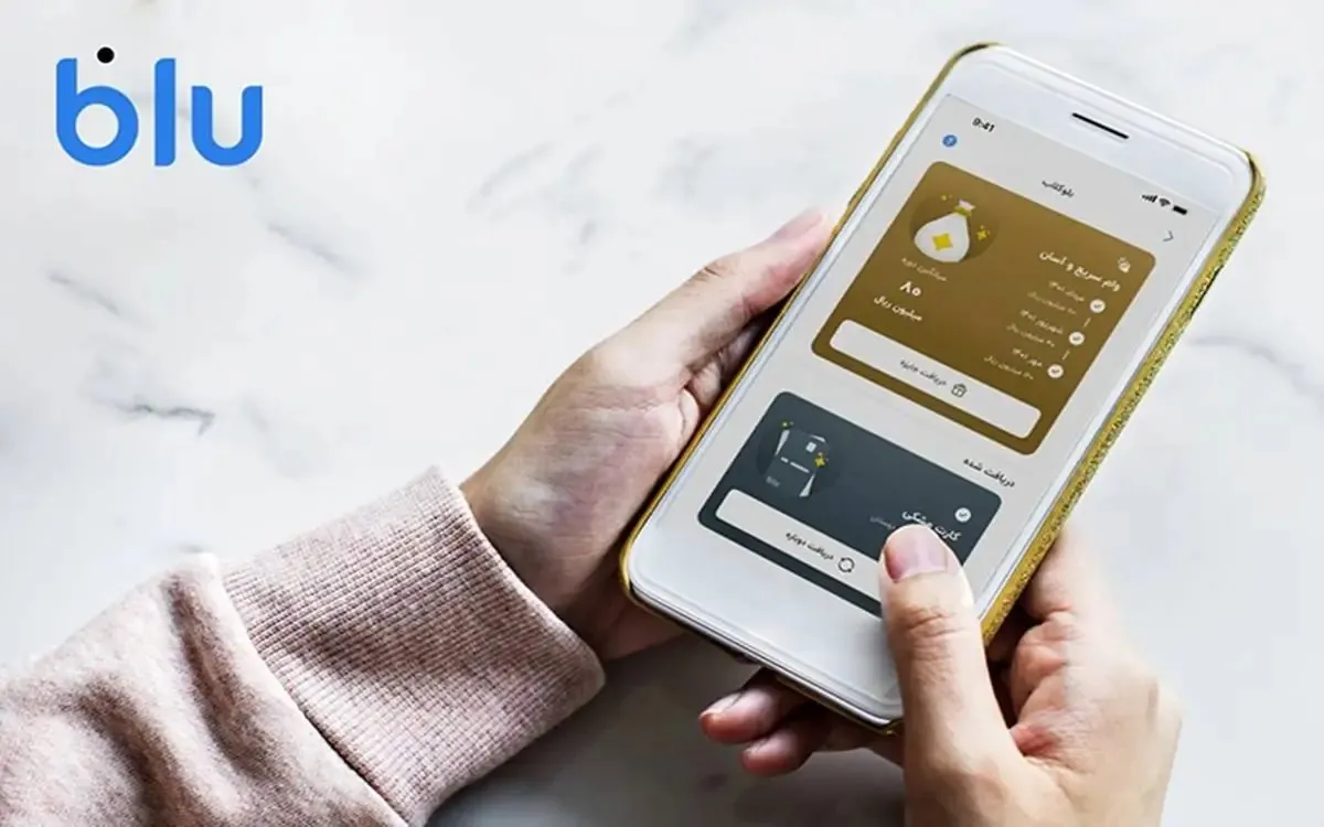 نصب و استفاده از بلو بانک در آیفون