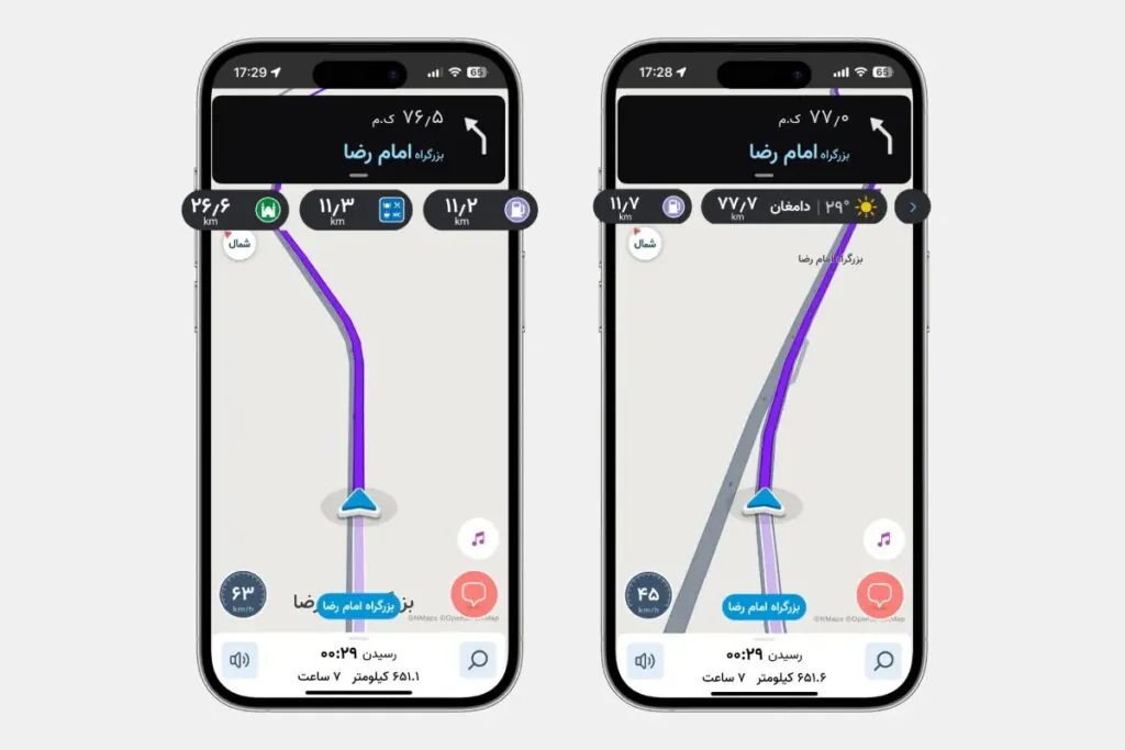 اپلیکیشن نشان برای آیفون | آموزش نصب و دانلود - اپل گلشن اپلیکیشن نشان برای آیفون-1