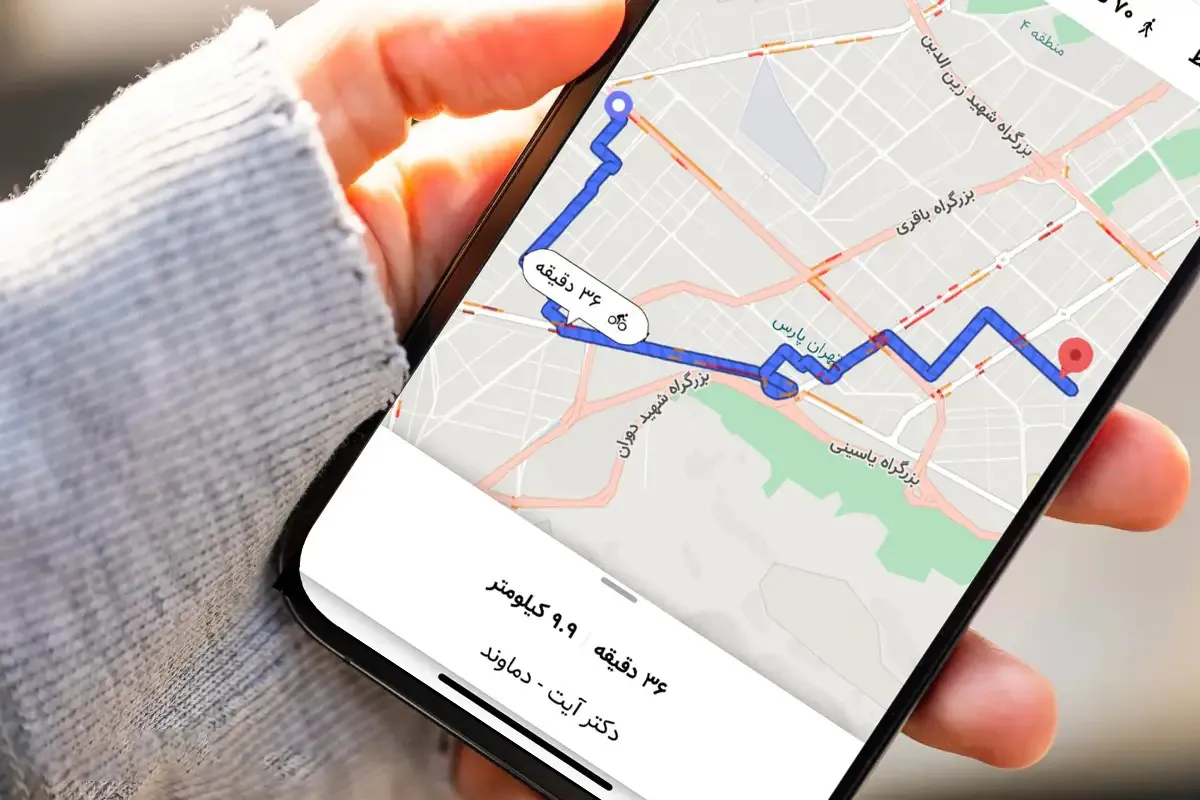 اپلیکیشن نشان برای آیفون
